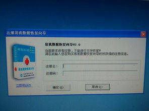希露薇版本跟什么是派克帝国激活码,深度策略数据应用 静态版_v9.557