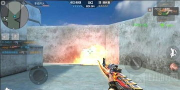 CF手游指虎与辉2官方下载深度评测，V5.944版