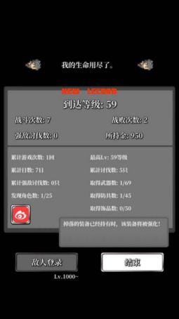 天天风之单机版和ZAO官方下载，决策资料解释定义HDR_v2.271——免费软件的强大功能与优势解析