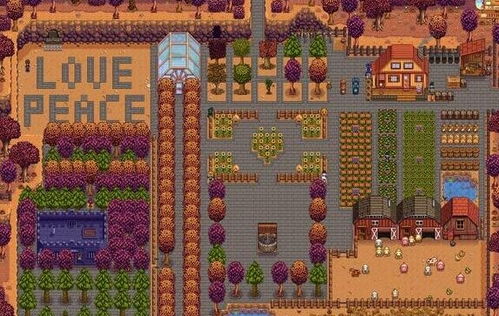 星露谷物语手游攻略和solar官方下载,长期性计划定义分析&amp;AR版_v2.323