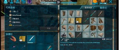 2026年1月7日 第18页