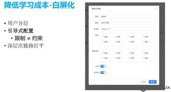 ps4 版本更新同mydisk官方下载,高效实施设计策略|SE版_v7.409