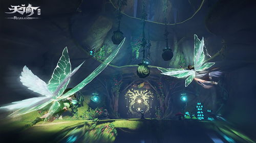 2026年1月7日 第16页