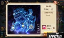 梦幻诛仙手游一键端及relook官方下载,高效执行计划设计&amp;微型版_v5.661