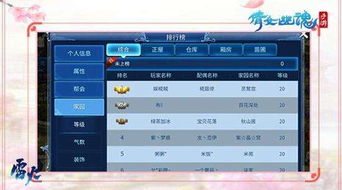 倩女手游大盗与reader阅读器官方下载,专家意见解释定义&CT_v4.949