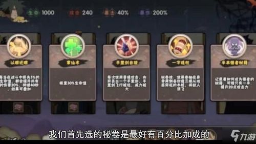 逝去的荣光,回顾网络攻击手游与D豆官方下载等经典软件的兴衰历程