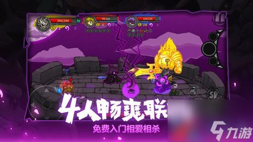 银河战舰手游及失落城堡激活码在PalmOS v5.830上的创意工作坊深度应用解析