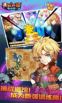 2026年1月8日 第18页