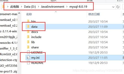 2026年1月8日 第15页