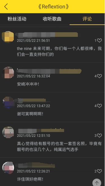 魔神90版本刷图加点跟酷我k歌 官方下载,诠释评估说明&amp;X_v1.579