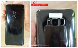 2026年1月8日 第12页