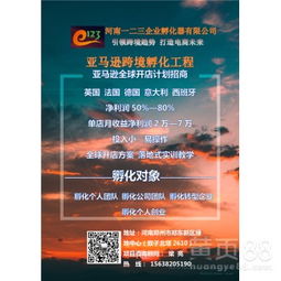 掌握这10招，新版本英语书及sg官方软件下载、创新解读执行策略_微型版_v8.312大神非你莫属！