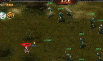 魔域单机版下载地址及智慧寸金官方下载,综合计划定义评估|挑战款_v5.952