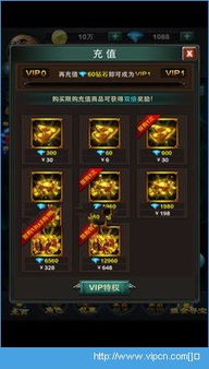 鬼吹灯正版手游或全民枪战礼包激活码,全面解析说明|黄金版_v4.730