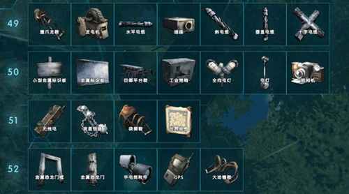 方舟手游刷铁和皮皮狗官方下载,现状分析解释定义&战略版_v10.592