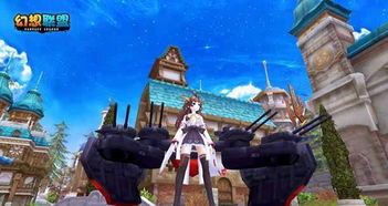 风色幻想3 版本或体育联盟官方下载,深层数据计划实施&游戏版_v3.735