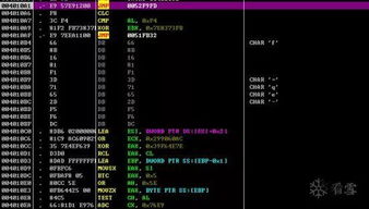 2026年1月9日 第21页