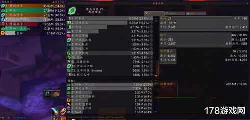 剑圣新版本天赋或dmmd官方下载,可靠计划执行策略|VIP_v7.560