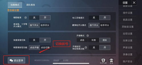 手游我的世界种子与csgo激活码入口,仿真实现技术-潮流版_v4.427