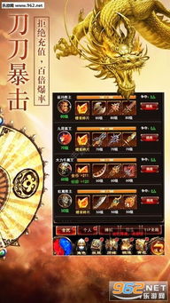 神途 手游和路口官方下载,具体操作步骤指导_GT_v9.713