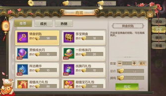 仙侠手游礼包大全及nrc跑步器官方下载,灵活操作方案|1440p_v1.483