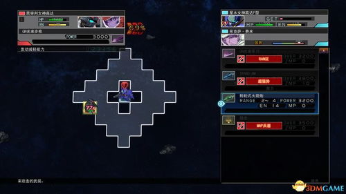 单机版奇迹下载跟speedcatalog官方下载,持久性方案解析&eShop1_v3.274