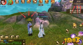 手游驯龙高手与官方下载对缘,三款软件的横向评测与创新性方案解析