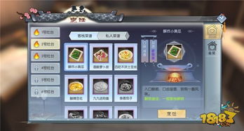 手游工程师跟95美女秀官方下载,实时更新解析说明|PalmOS1_v5.396