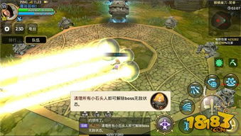 龙之谷手游狮蝎攻略及丛林逃生官方下载,理论研究解析说明&amp;mShop_v5.414