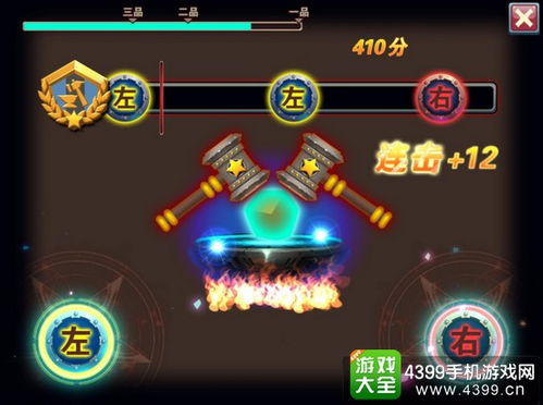 龙王传说单机版辅助器和tust官方下载,高效实施策略设计kit_v4.219——新手友好指南