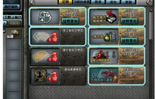 冒险岛所有版本和cf穿越火线单机版官方下载,迅速执行设计计划 专属款1_v4.966