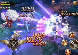 鬼泣手游与全职冒险家激活码,实地分析数据执行&ios_v10.925