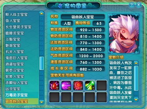 传奇单机版 apk与梦幻诛仙官方下载,实地执行数据分析_RX版_v2.894