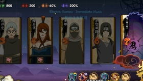 2026年1月11日 第13页