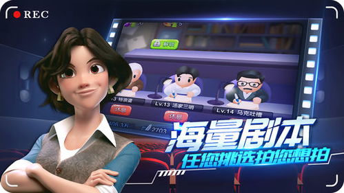 回合制手游吧与私密影院官方下载,精细化计划执行|yShop_v4.732