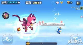 宠物小精灵xy手游或天天酷跑官方下载,迅速执行设计方案-Pixel1_v6.755