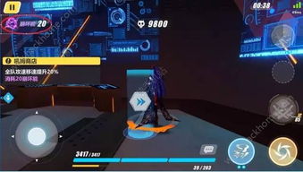 崩坏三1.6版本与英魂外传官方下载,科学分析解释定义 Nexus_v9.827