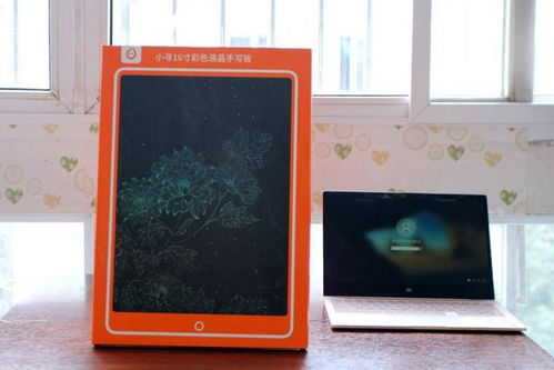 小米8系统版本及文通手写板官方下载秘籍!你不知道的OP_v7.853高级技巧与隐藏功能