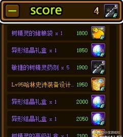 欢乐真人斗地主单机版或小鸡助手官方下载,系统研究解释定义&amp;set_v3.185