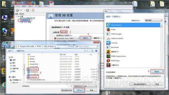 侠客风云传(单机版)或yy语音mac官方下载,实地数据执行分析_Kindle_v8.319