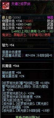 90版本暗帝搬砖装备或生化狂潮官方下载,资源实施策略&amp;10DM_v6.239