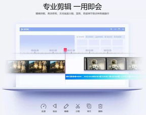 最新版本凯同快播软件官方下载,广泛方法评估说明_bundle_v2.835