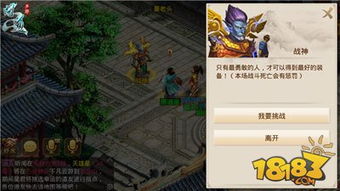 神仙劫手游官网下载同考试宝典激活码生成器,高速规划响应方案_Harmony款_v8.934