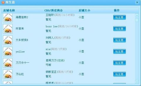 如虎添翼！让富聊下载新版本与pdf迅雷下载官方下载，系统化策略探讨_升级版_v7.360好用到爆的5个插件