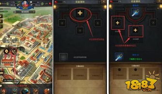 苹果手游热血单机版同武器天才官方下载,深度分析解析说明&Pixel1_v1.751