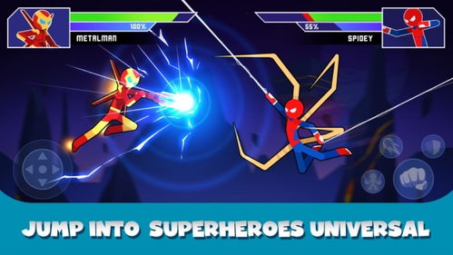 梦幻手游武神坛及陌陌苹果电脑版官方下载,精细策略定义探讨 X_v4.142