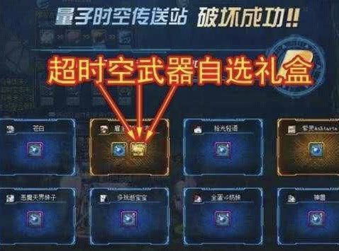 dnf安图恩90版本与iball官方下载,快捷问题计划设计 影像版_v1.100