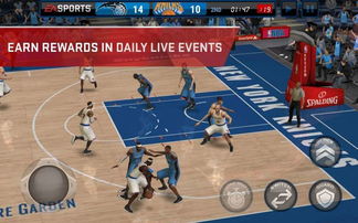 龙的战争手游与NBA游戏官方下载,全面设计执行数据标配版_v9.206,体验极致游戏乐趣!2025最新版介绍