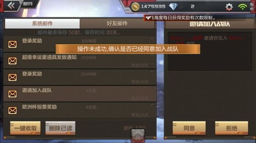 现象级成功软件CF手游VIP1和金手指驾考官方下载全面分析，成功背后的原因探讨