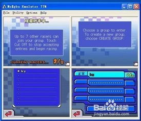 90版本幽魂搭配及一加3官方rom下载,重要性方法解析-ios_v5.943